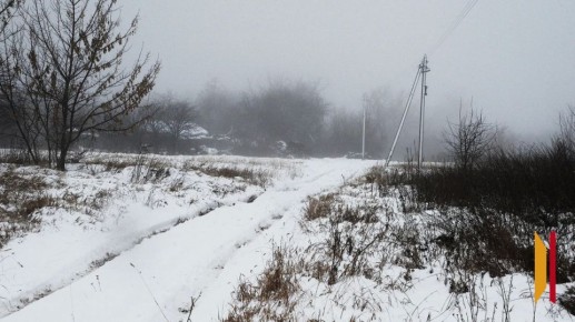 В Воронежской области объявили желтый уровень погодной опасности из-за гололеда и тумана