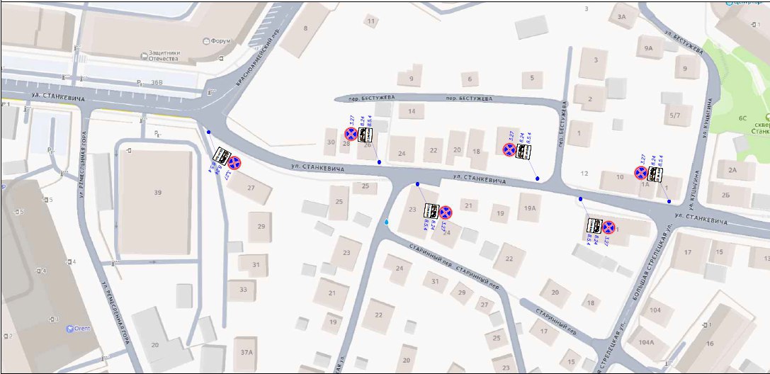 Ночью будет запрещена парковка на участке улицы Станкевича