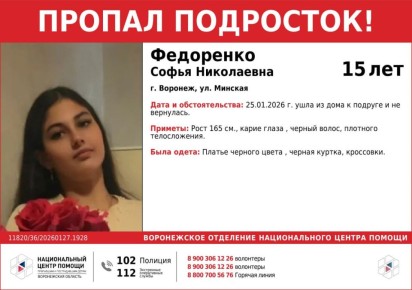 � �������� ��������� ������� 15-������ ����� ���������