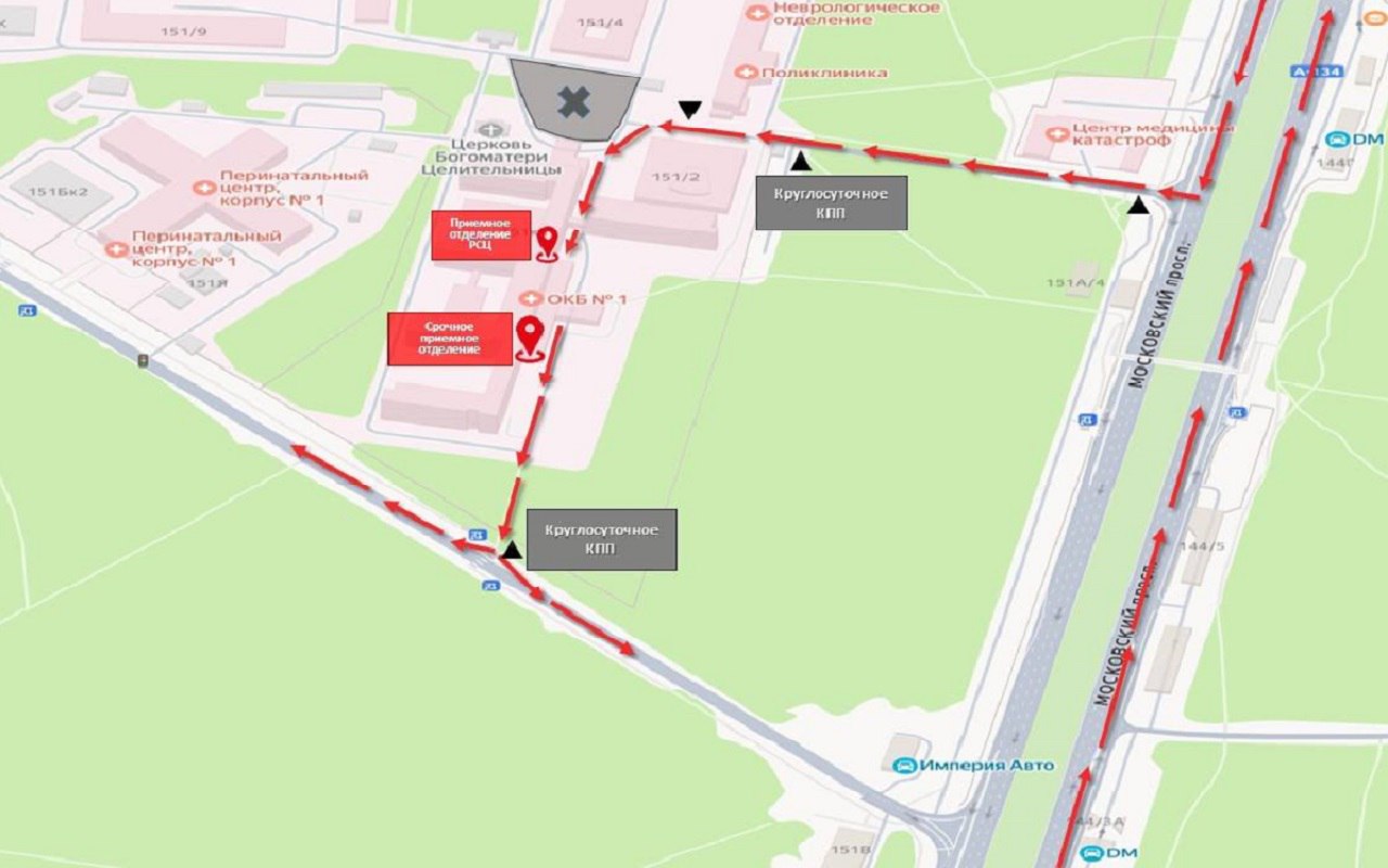 С 1 февраля запретят парковку и изменят схему проезда по территории ВОКБ №1 (Московский проспект, 151) в связи с реконструкцией здания приемного отделения