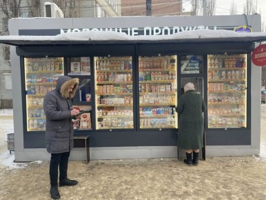 ���������� ���������� �������� ������������������� � ����� ������� ������� ��������� ���������� �������� �������� �� ������� ���������� ������ ���������������