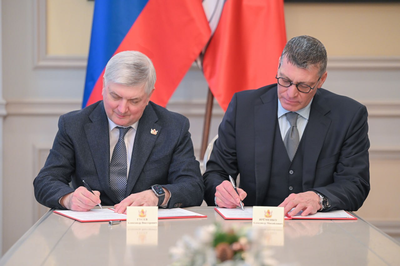 В Воронежской области усилят развитие волейбола