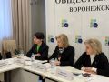 Воронежские общественники будут сотрудничать с Фондом медицинских решений «Не напрасно»