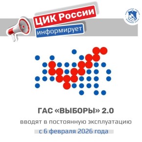 ������� ��� ������ ������� ������������� � �������� ��� �������� 2.0 � ���������� ������������ � ������ �� ������������ ����������-����������� ������� ����������� �������