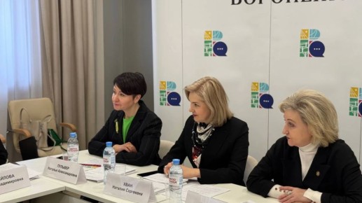 Воронежские общественники будут сотрудничать с Фондом медицинских решений «Не напрасно»