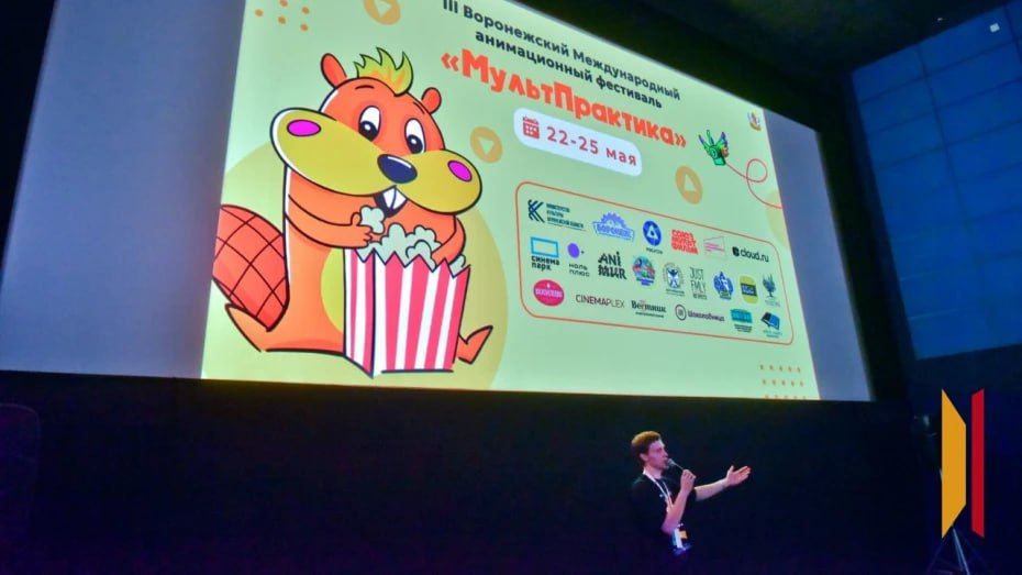 ����������� ������������ �������� ������� �� ������������� ��������� �������������� � ��������