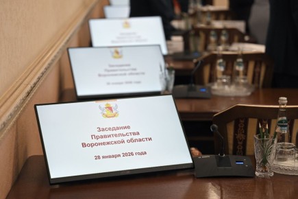 В 2025 году областные власти в рамках сдерживания тарифов исключили 8 млрд рублей необоснованных затрат поставщиков