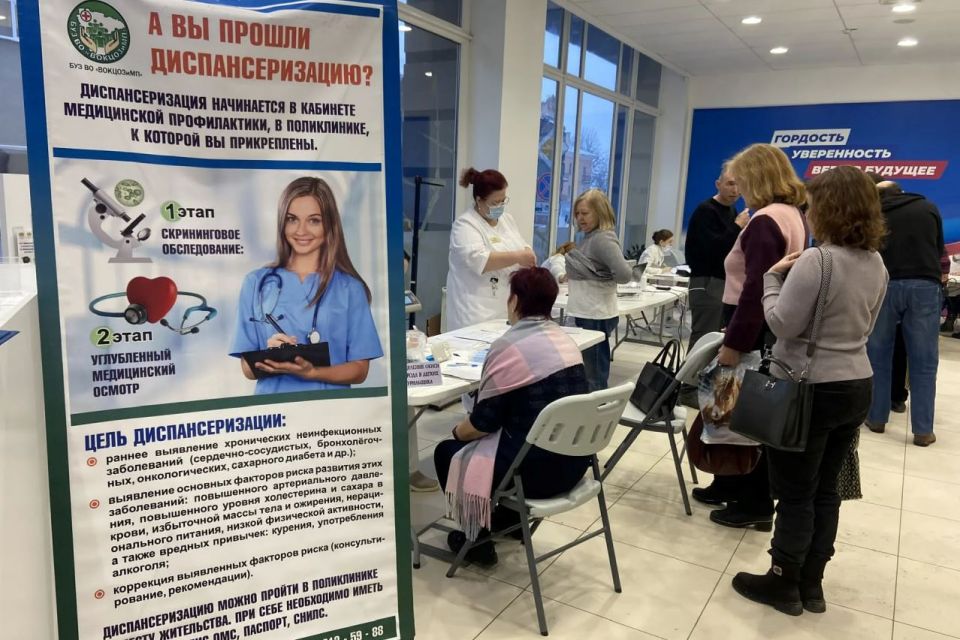 ������ ��������� � ������� ������ ������������ ����� ����� ��������� ��� ���������� �������� ���������