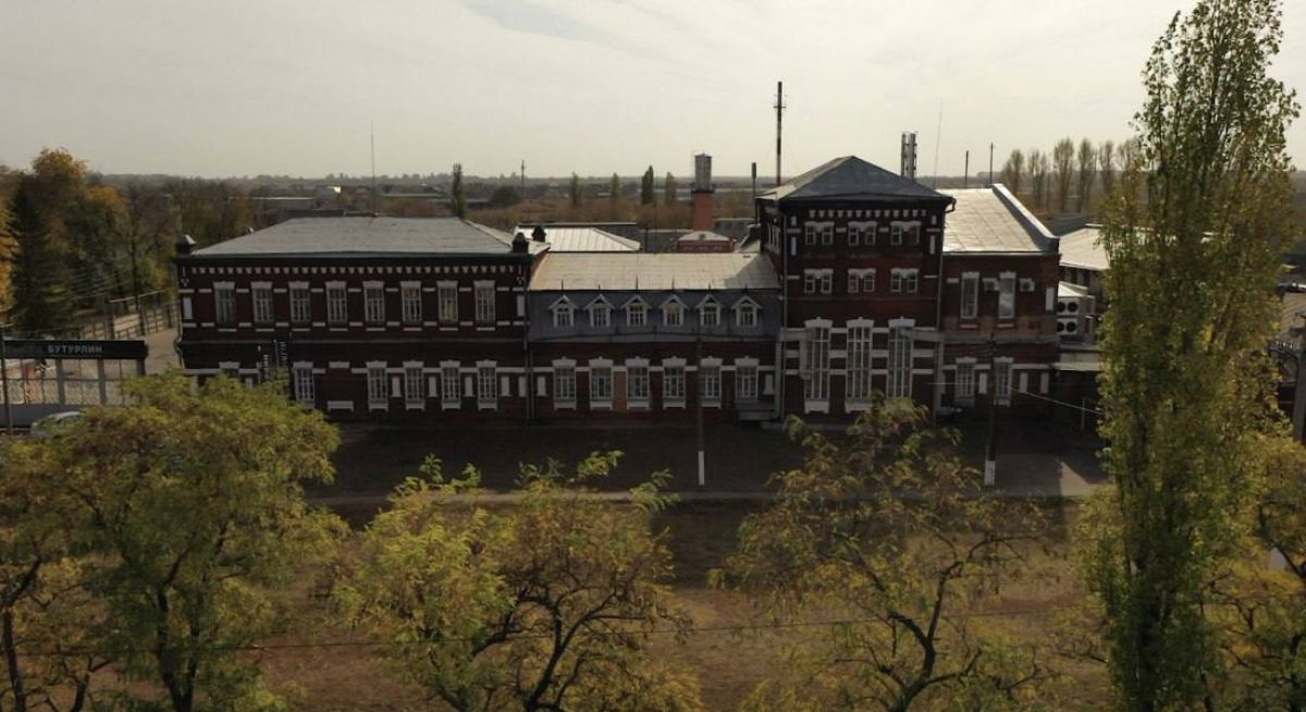 Власти Воронежской области продают долю в Бутурлиновском ликёро-водочном заводе