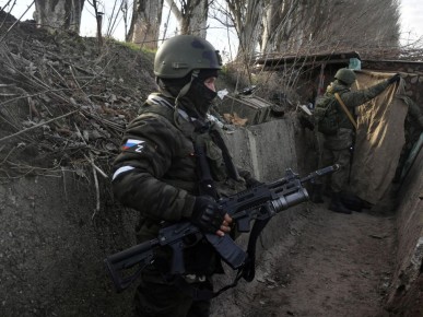 ���. �������. ����������� ����� �� 29.01.2026