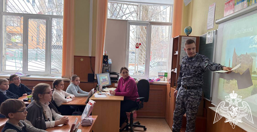 Сотрудники вневедомственной охраны Воронежа провели семинар, посвященный дням воинской славы России