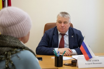 Андрей Рогатнев провел прием граждан