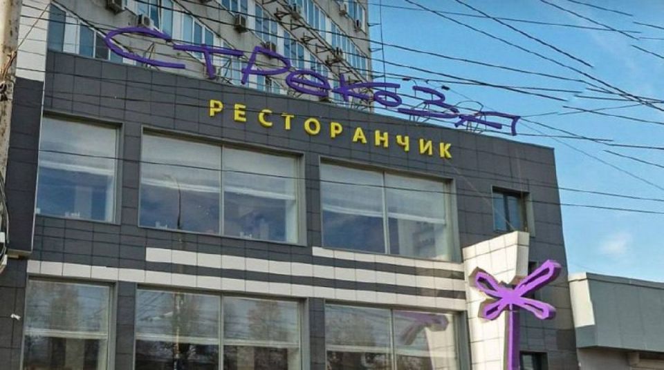 � �������� �������� ���������� �������� ���������, ������������� ����� 23 ���