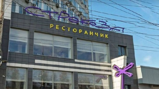 � �������� �������� ���������� �������� ���������, ������������� ����� 23 ���