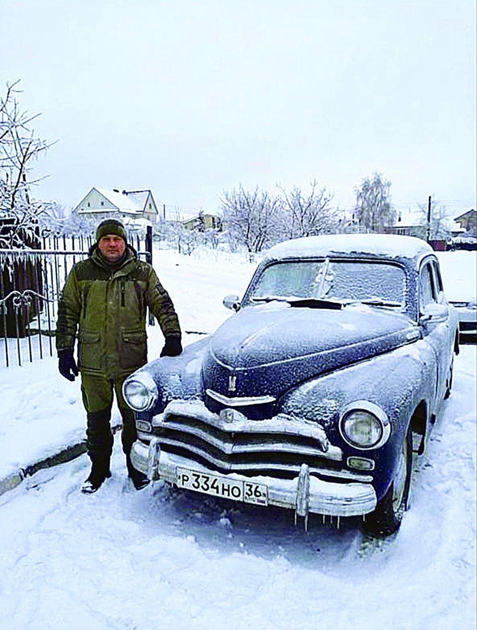 Победила время и тысячи километров дорог: машине лискинского автомобилиста исполнилось 74 года