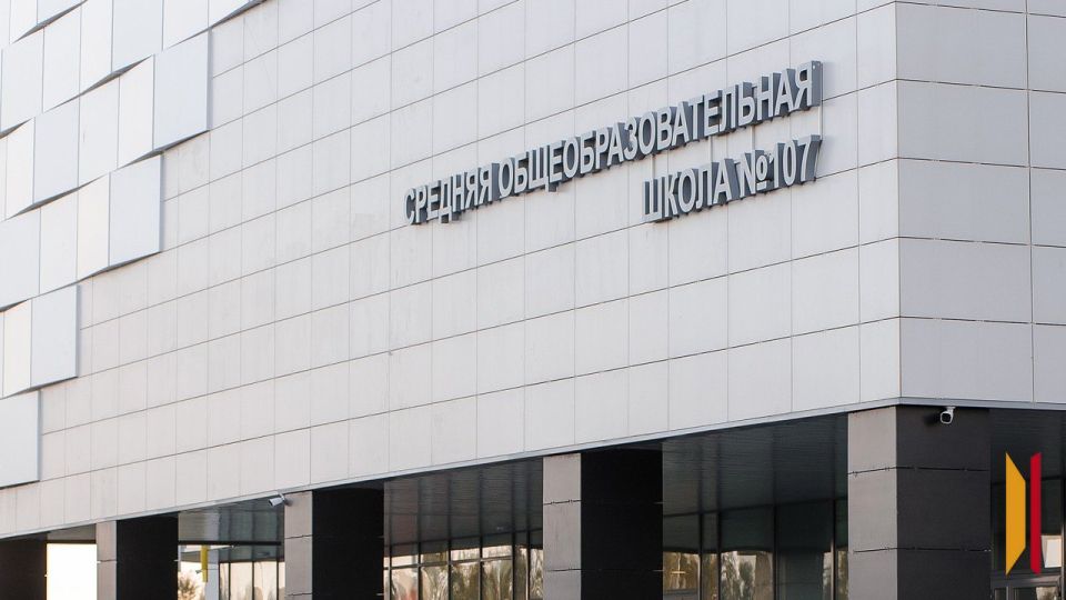 ��������� �������� �� ����� � ������� ����� �107