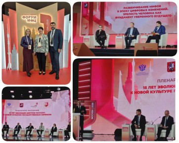 ��������� ����������� ������� - �� IX ������������� ������ ���!