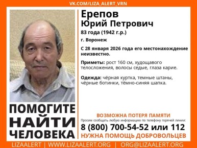 ������� �������� ������ ������ ����� 83-������� ���� �������