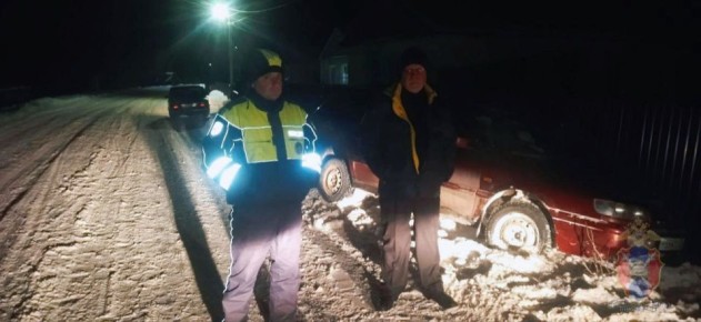 �� ����������� ������������ � ����� ����