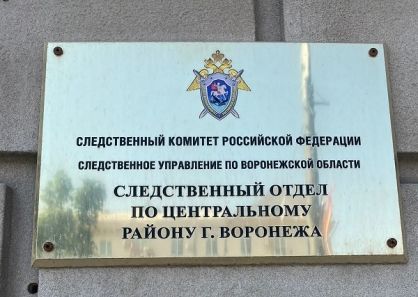 ������������ �� ������������ �������� �� ��������� � ������������ � �������� � ����������� ������ ������ ��������