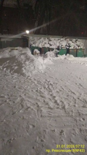 � �������� ��-�� ��������� ������� �� ����� ��������� � ������ ���������� ������