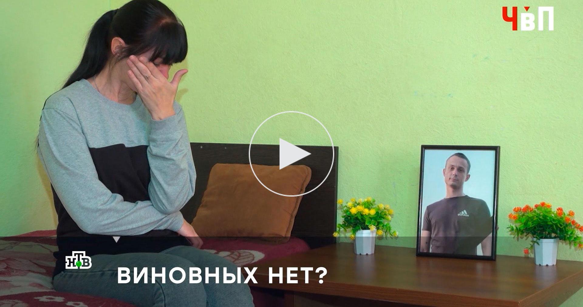 «Фельдшер сидел, взявшись за голову»: по чьей вине умер упавший с каталки парень