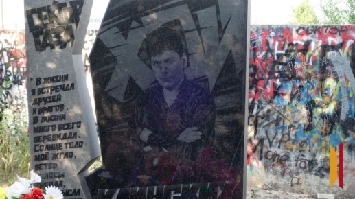 � �������� ����� ���������� ������������ ����� � ������ � ����������� ���� ���