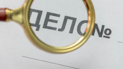 ���������� ������������ �������� �������� �������� �����