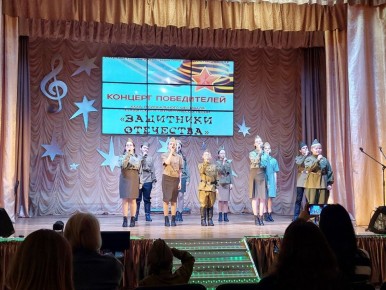 В Железнодорожном районе состоялся отборочный тур регионального фестиваля «Защитники Отечества»