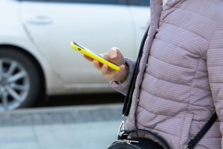 ����������� �� ������ ����� ������� ���������� ����������