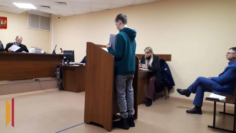 «Я распространял ложь, что портал существует на гранты, чтобы повысить имидж»: главреда «НАШЕ:36» допросили в воронежском суде