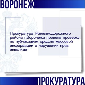 � ��������� ������ ������ ���������� � ������� ������� �� ������� ������� ��������-�������� �� ����� 1,3 ��� ������