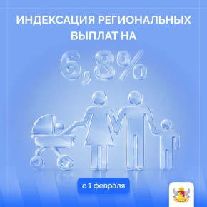 � 1 ������� ���������� ����� �� ������ �����������, �� � ������������ ������