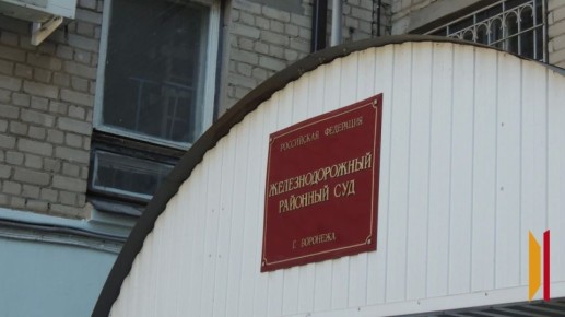 � �������� ������� �����, ����������� � �������� �����������, �������� ��������