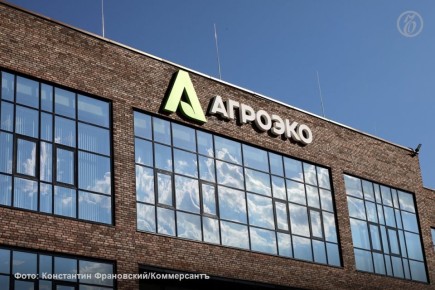 ������ ����������� �� �������� �� 13,7 ���� ������ ���� ������ ��������