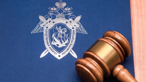 СКР продолжает расследование из-за схода и возгорания цистерн под Мичуринском