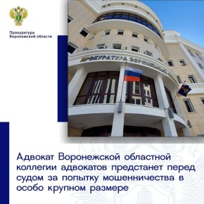 �������, 06 ������� 2026 ����, � ����������� ������� ���������� ������������� ���������� �� ���������� ���� � ��������� �������� ����������� ��������� �������� ���������