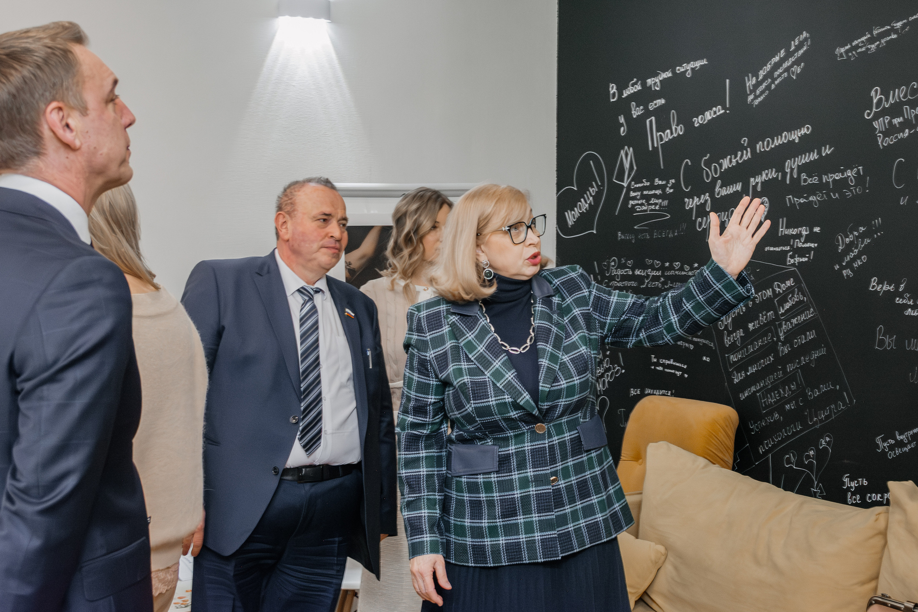 Депутаты облдумы приняли участие в заседании попечительского совета реготделения Российского детского фонда