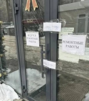 � �������� ��-�� ��������� ���������� ���� �� ����� ������� �������