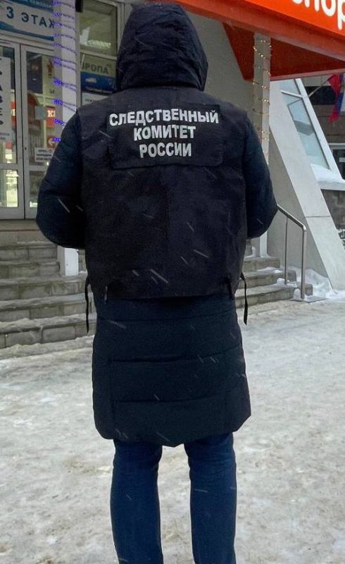 В Воронеже возбуждено уголовное дело по факту падения наледи с крыши торгового центра на женщину с ребёнком