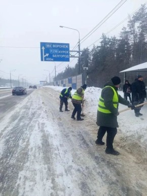 #������_������������ 8 �������