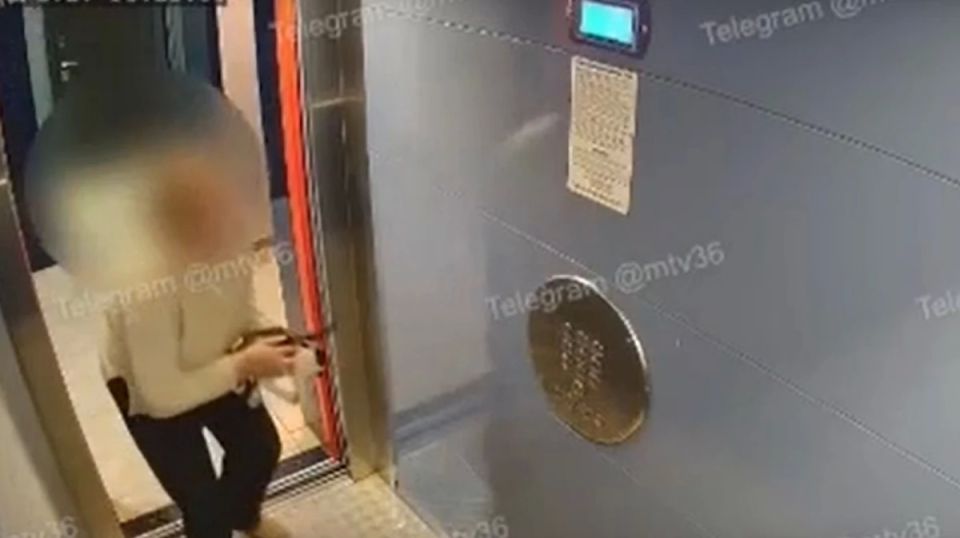 � ����������� �� ���������� ������� ��������� ����� � ����: �����