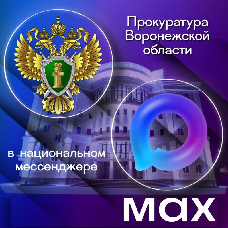 �������������� ����������� ������������ ������ ���������� ��������������� ��������� � ���� � ��������� 41-������� ������ ����������