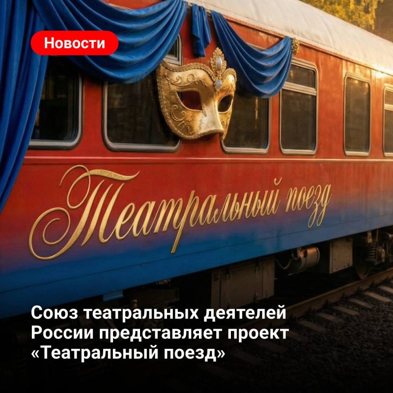 � ������ 150-����� ���� ����������� �������� ���������� ��������� ��� ��������� ������������ �������� ���������� ���������, ��� ���Ļ � �������������� ����� ���������� ��������� ��������� ���������� ������������� ������...