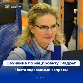 ������ ����� ������ �� ���������� �������� � ������ ���������� "�����"