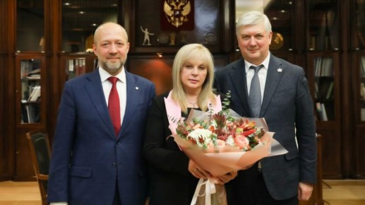 ����������� ���������� ������� ���������� � ������� 2026 ���� � ������������� ��� ��