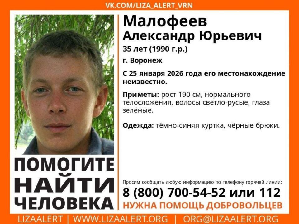 � �������� ������ 35-������ ��������� ��������