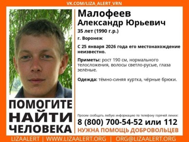 � �������� ������ 35-������ ��������� ��������