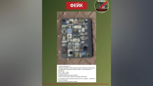 ���������� ������������ � ������� ��������������, ��������������� ��� ����� � ����������� ���������