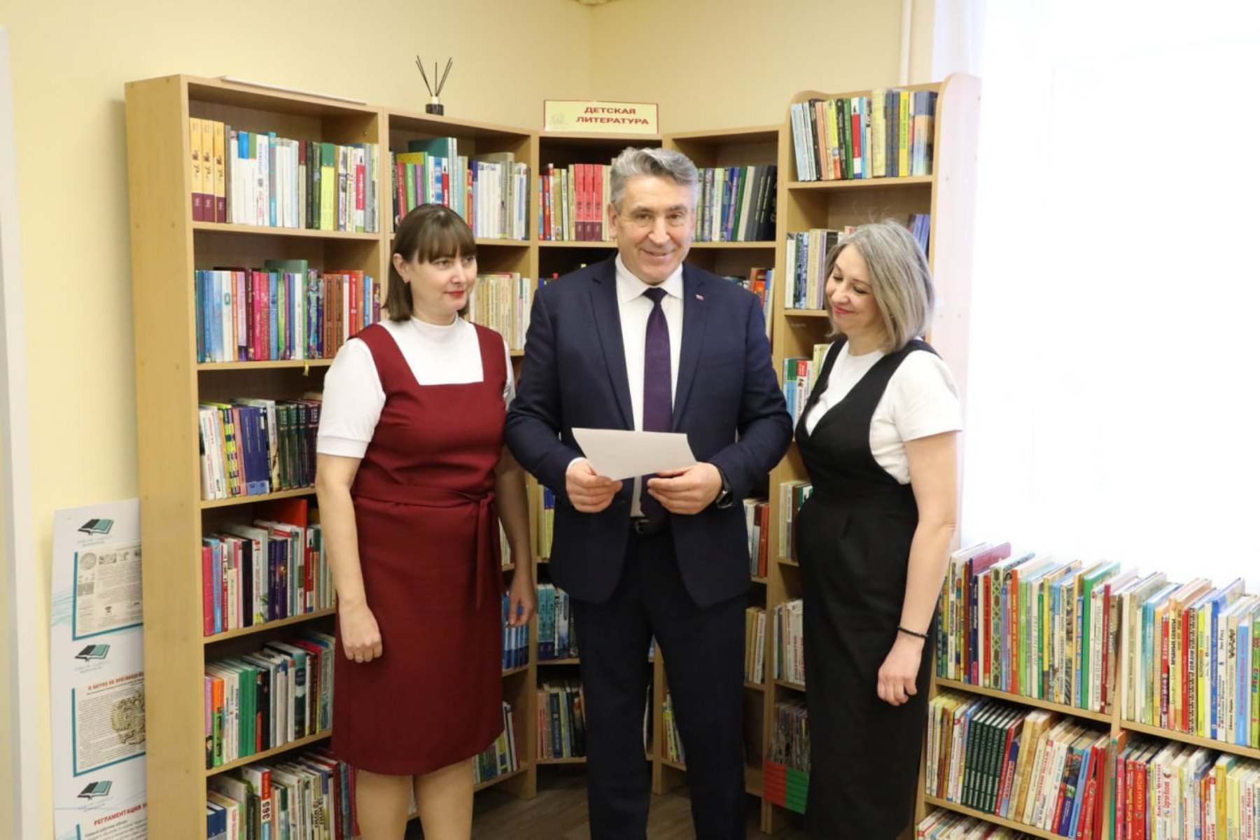 Иван Мошуров поможет с переоснащением библиотеки №36